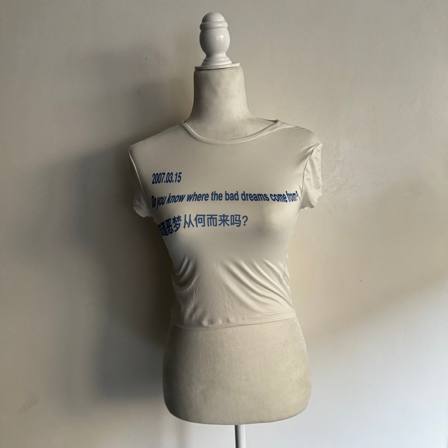 2007 top